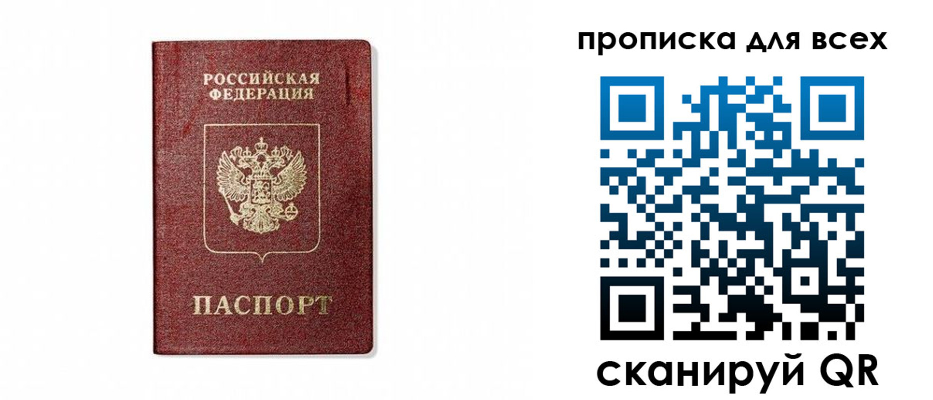 форма 3 в Семёнове
